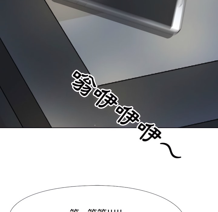 第67话 - 第4.jpg页