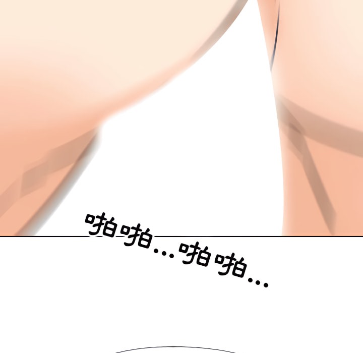 第67话 - 第92.jpg页