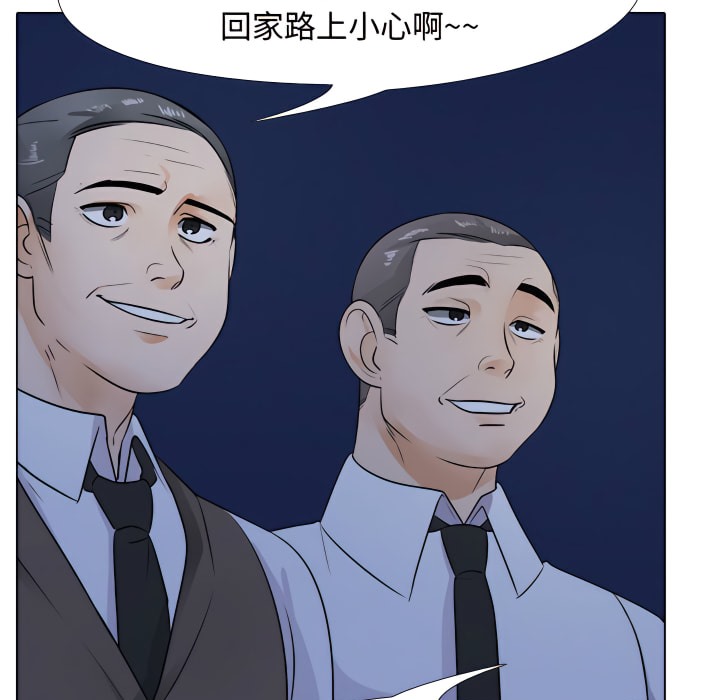 第68话 - 第16.jpg页