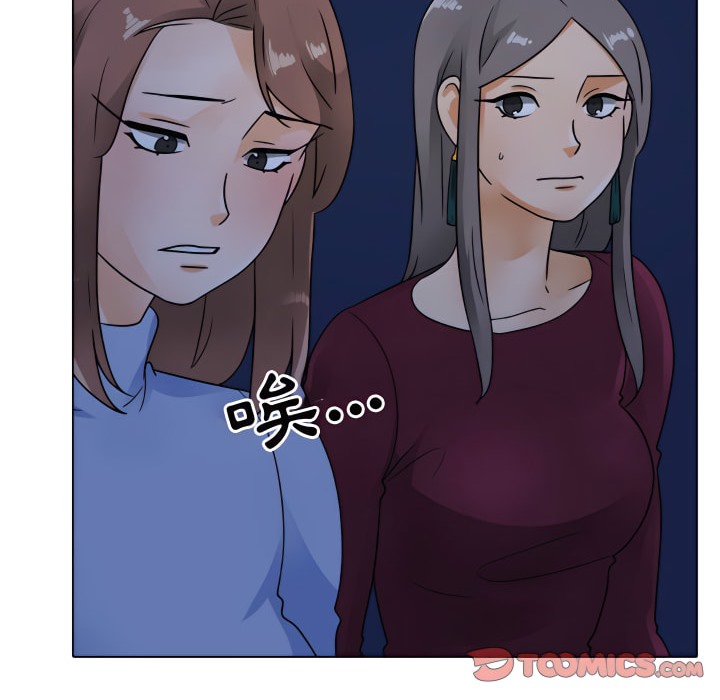 第68话 - 第25.jpg页