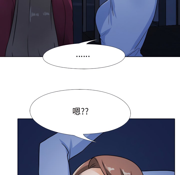 第68话 - 第30.jpg页