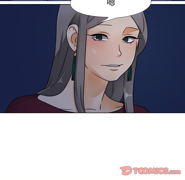 第68话 - 第37.jpg页
