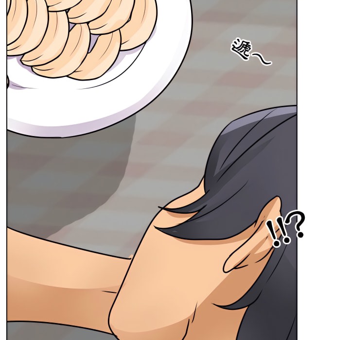 第68话 - 第50.jpg页