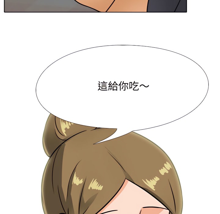 第68话 - 第51.jpg页