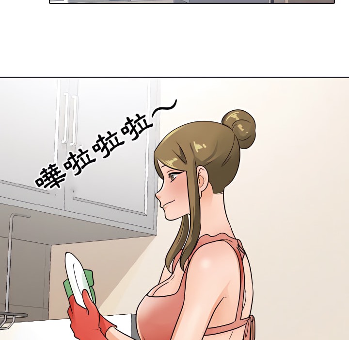 第68话 - 第63.jpg页