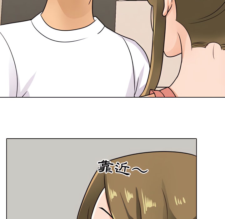 第68话 - 第75.jpg页