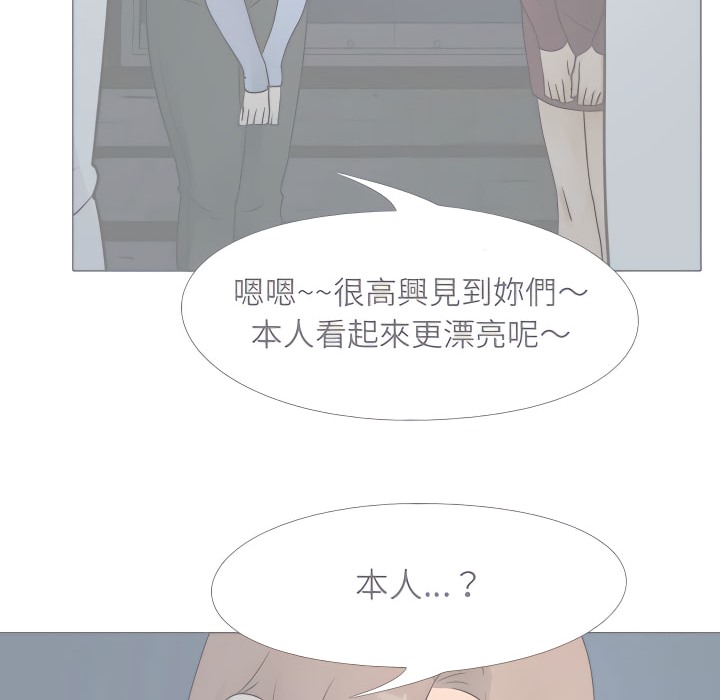 第69话 - 第23.jpg页