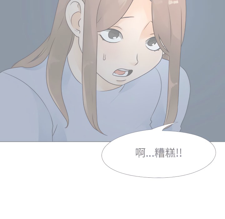 第69话 - 第24.jpg页