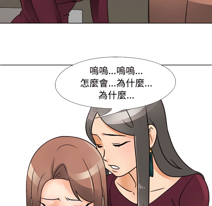 第69话 - 第35.jpg页