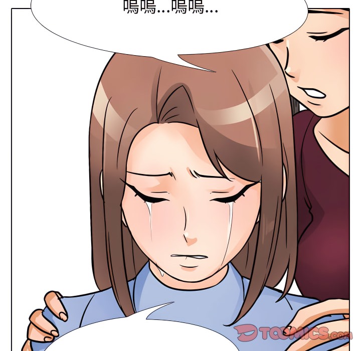 第69话 - 第37.jpg页