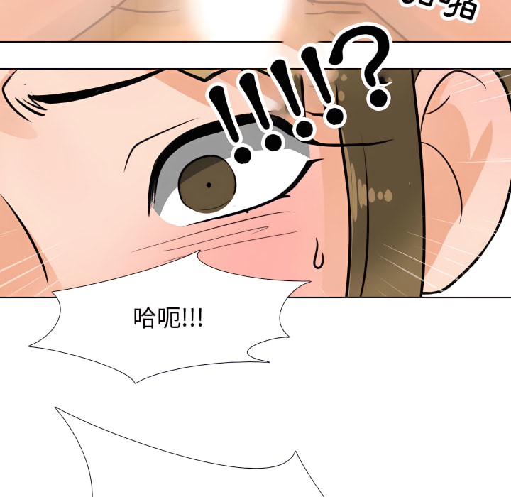 第69话 - 第80.jpg页