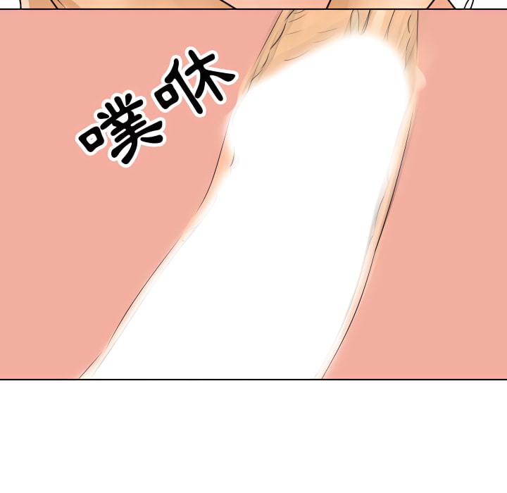 第69话 - 第86.jpg页