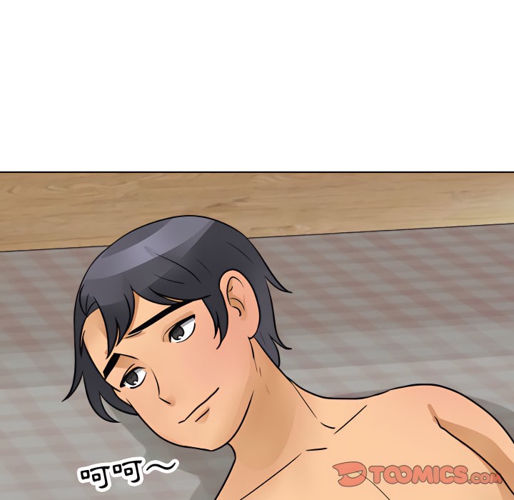 第69话 - 第97.jpg页