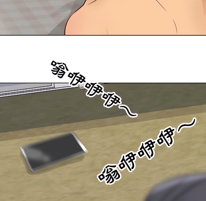 第69话 - 第98.jpg页