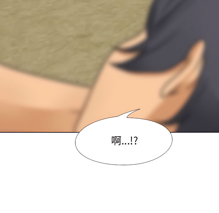 第69话 - 第99.jpg页
