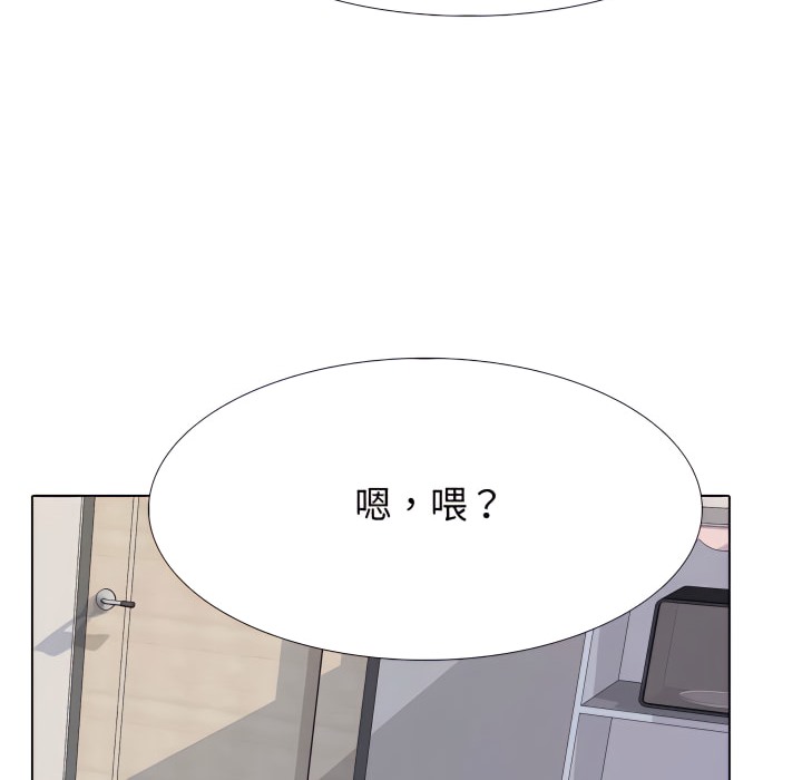 第69话 - 第101.jpg页