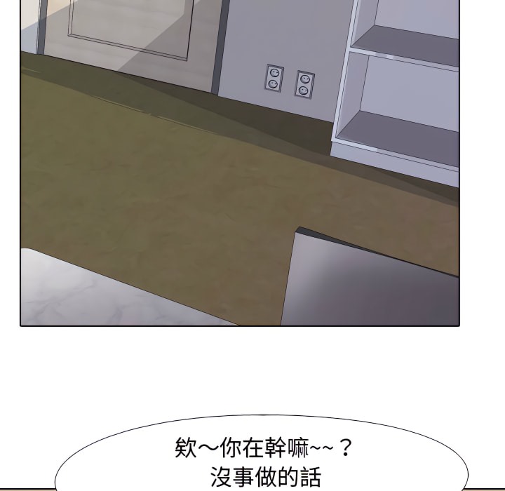 第69话 - 第102.jpg页
