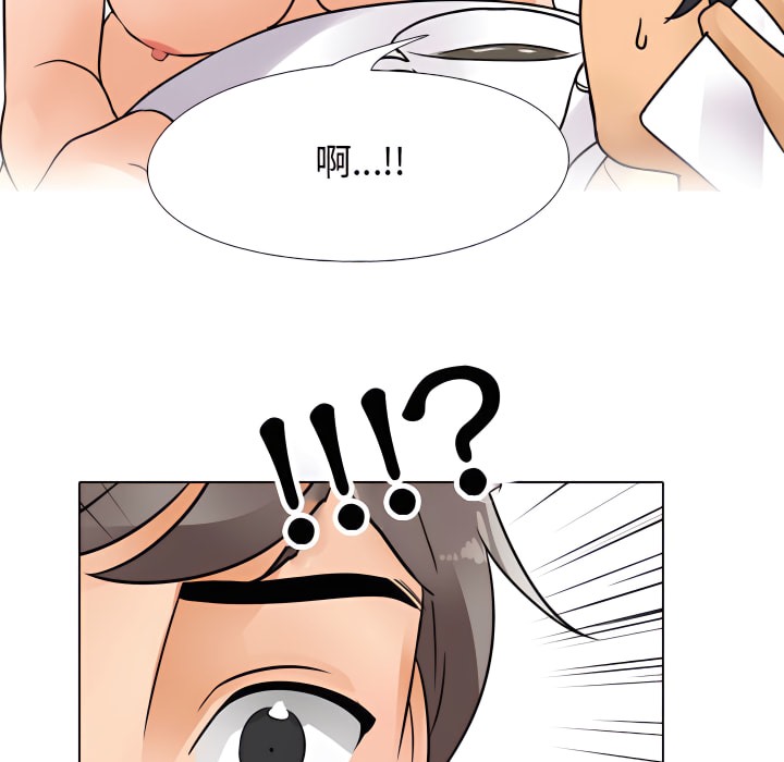 第69话 - 第106.jpg页