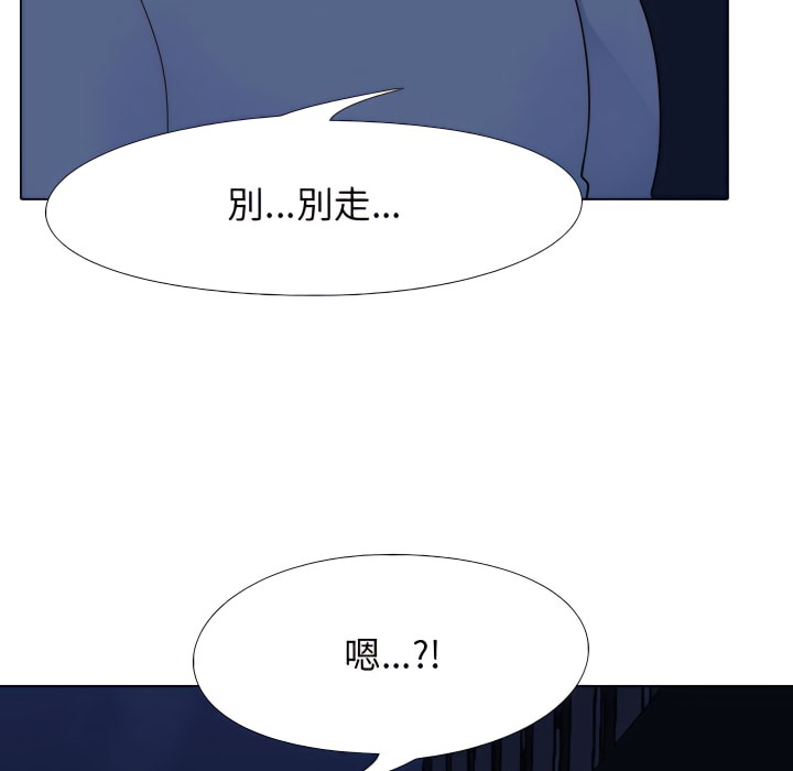 第70话 - 第58.jpg页
