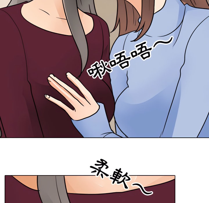 第70话 - 第83.jpg页