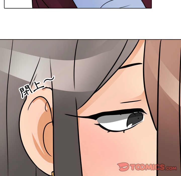 第70话 - 第85.jpg页