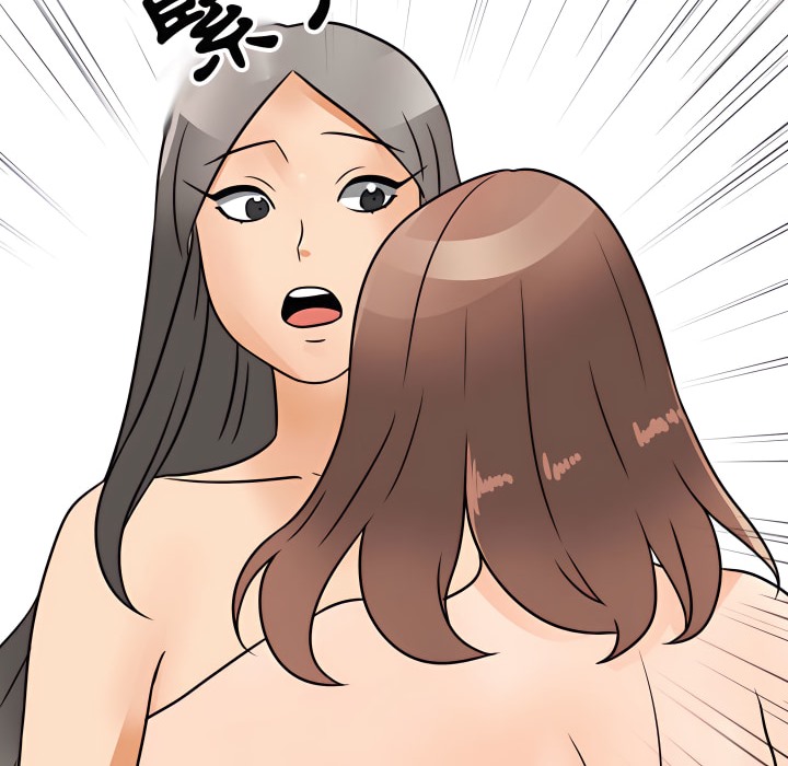 第71话 - 第89.jpg页
