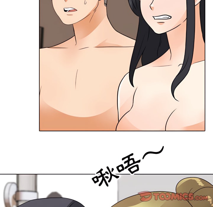 第72话 - 第79.jpg页