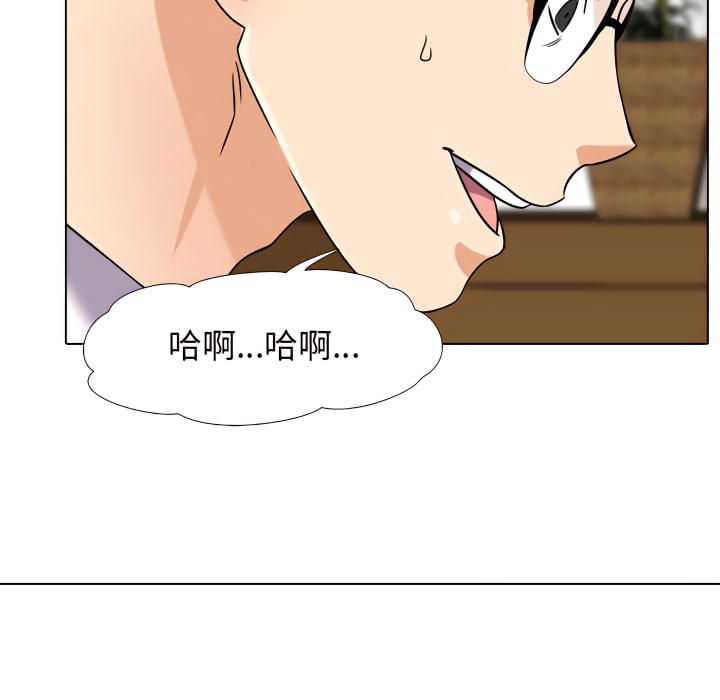 第72话 - 第104.jpg页
