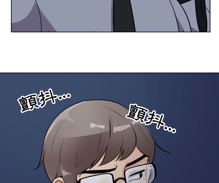 第74话 - 第5.jpg页