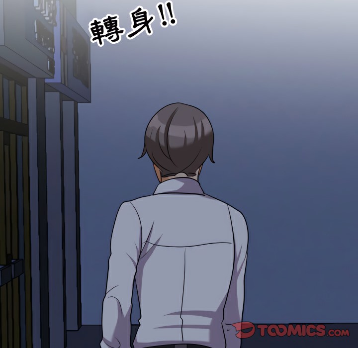 第74话 - 第7.jpg页
