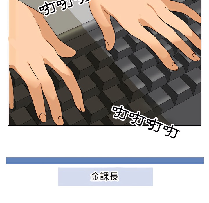 第74话 - 第82.jpg页