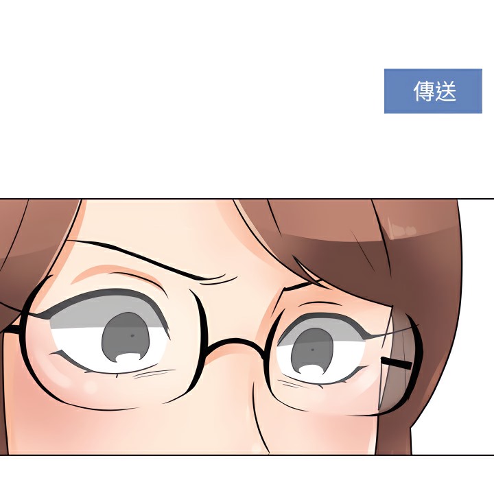 第74话 - 第84.jpg页