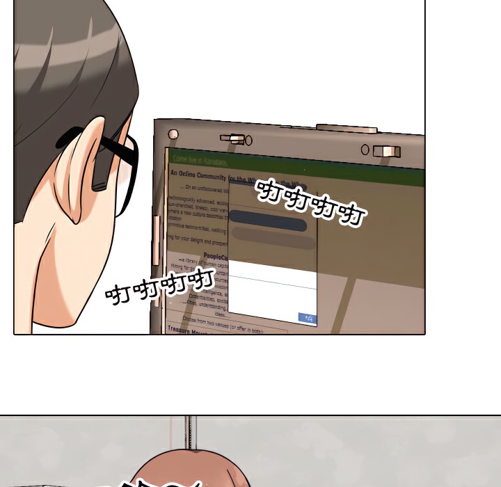 第74话 - 第87.jpg页