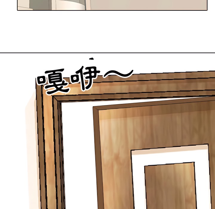 第74话 - 第98.jpg页