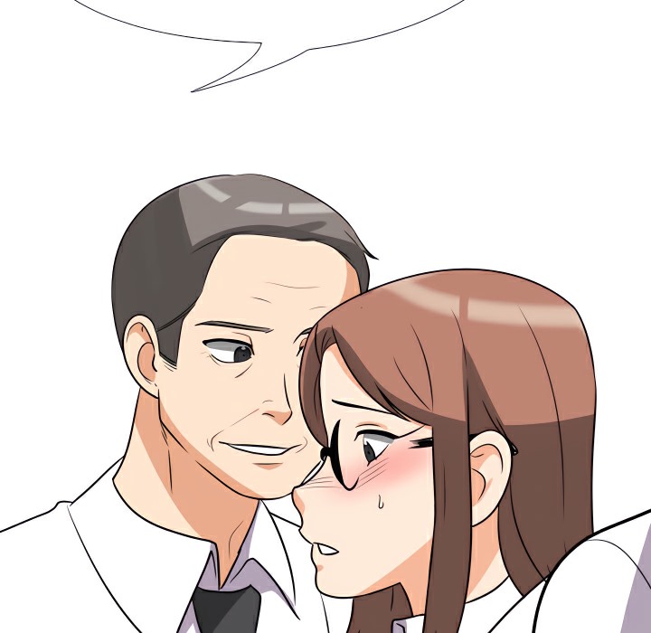 第75话 - 第56.jpg页