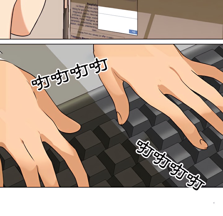 第75话 - 第77.jpg页