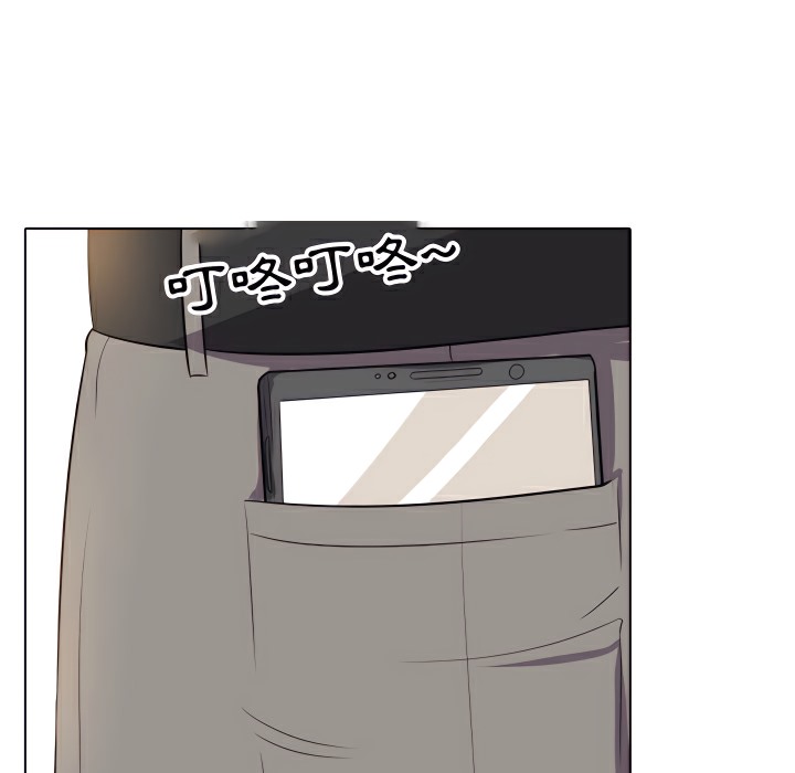 第75话 - 第78.jpg页