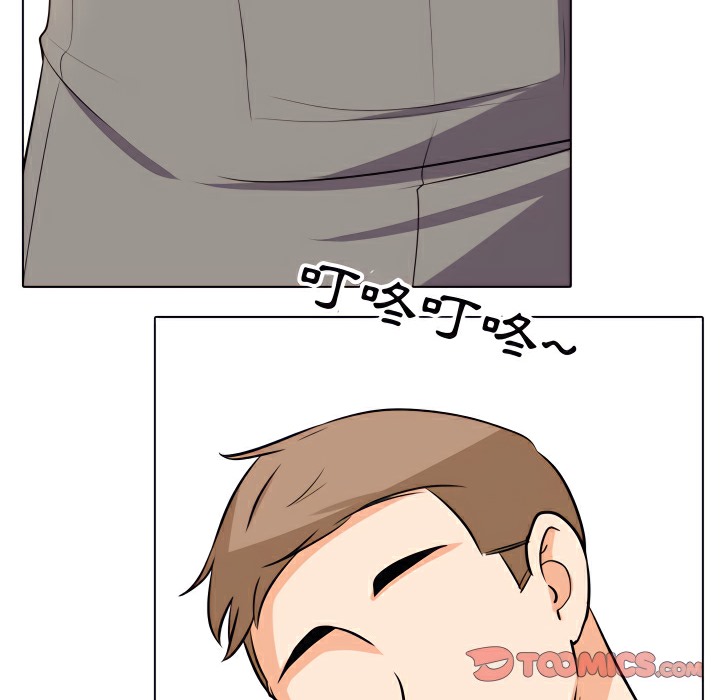第75话 - 第79.jpg页