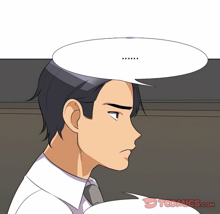 第77话 - 第25.jpg页
