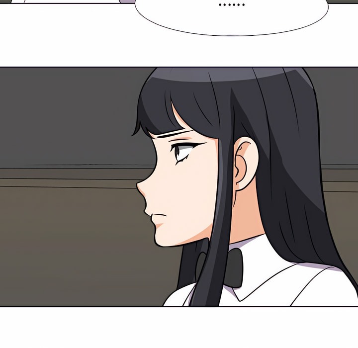 第77话 - 第26.jpg页