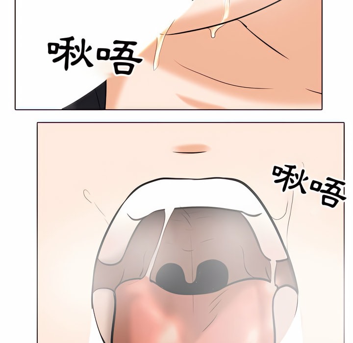 第78话 - 第64.jpg页