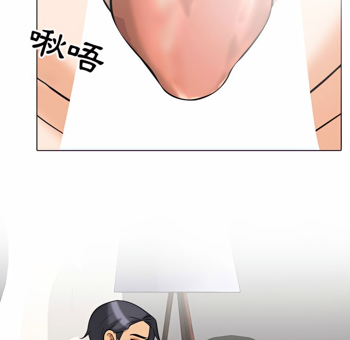 第78话 - 第65.jpg页