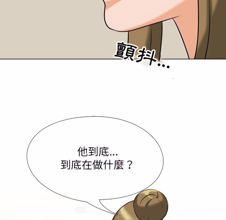 第78话 - 第71.jpg页