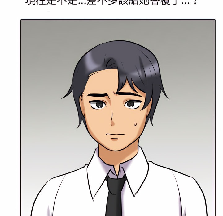 第78话 - 第90.jpg页