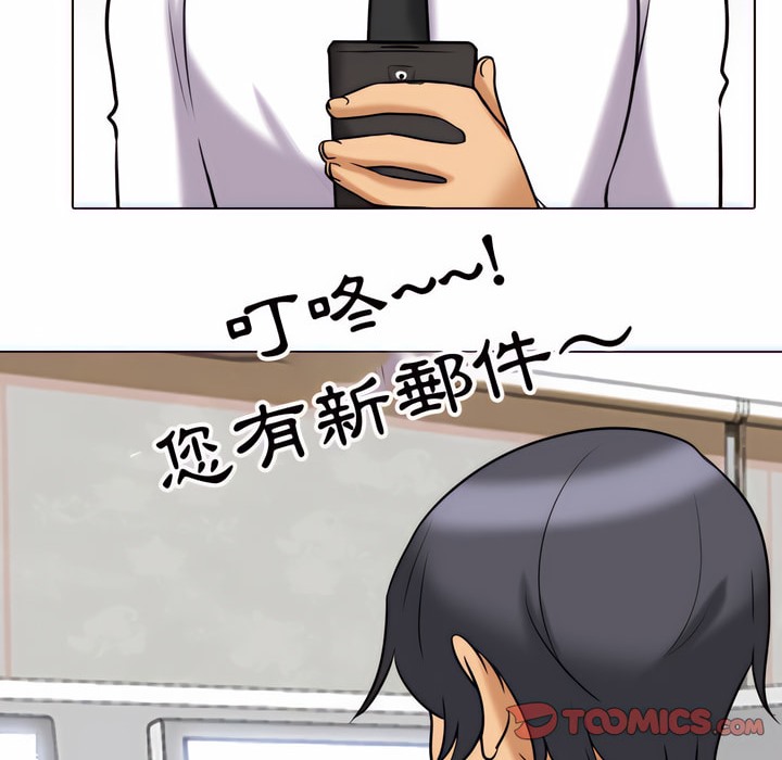 第78话 - 第91.jpg页