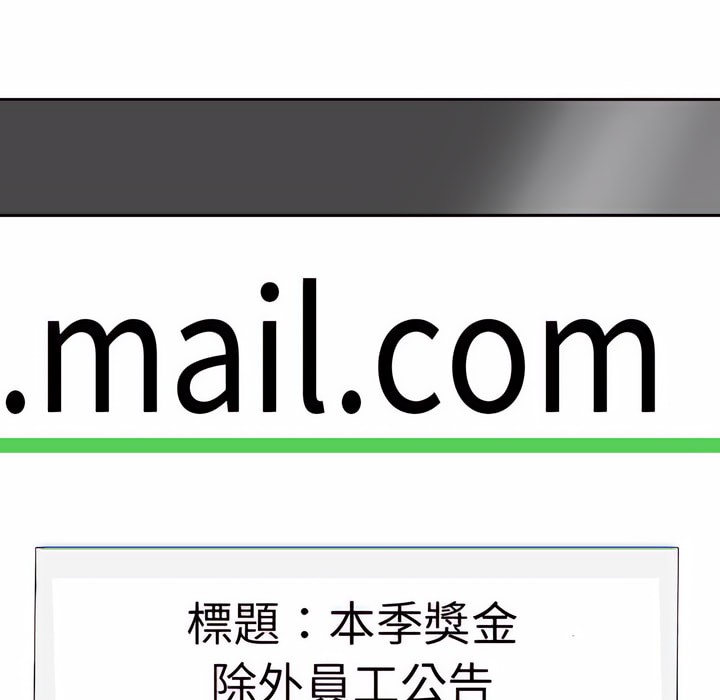 第78话 - 第94.jpg页