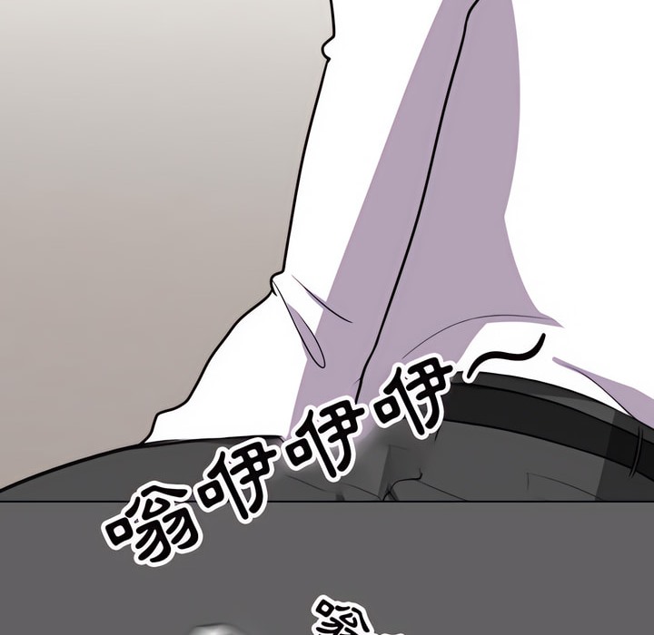 第79话 - 第81.jpg页