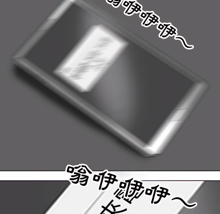 第79话 - 第82.jpg页