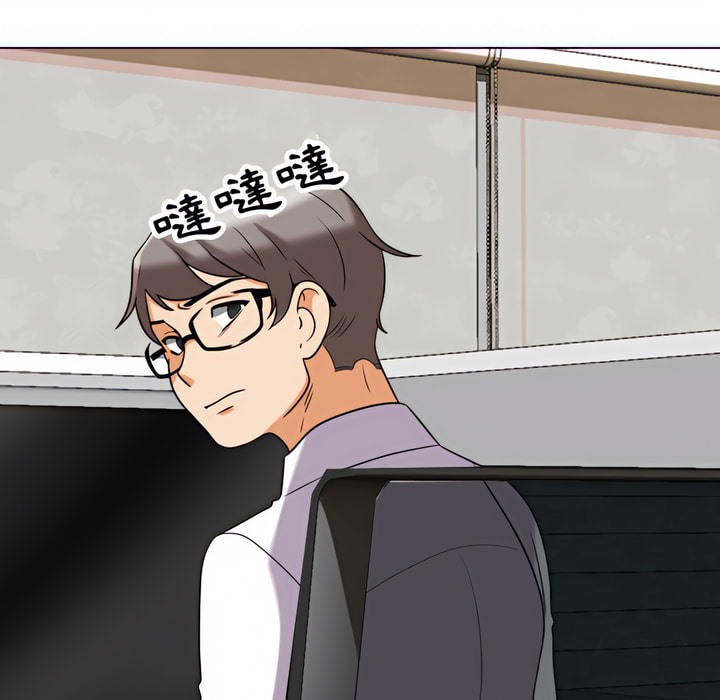 第79话 - 第88.jpg页