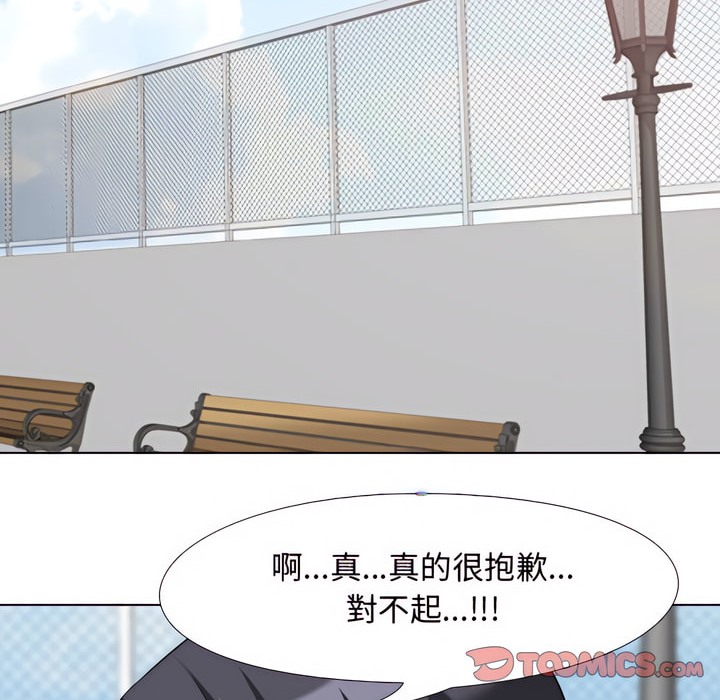 第79话 - 第91.jpg页